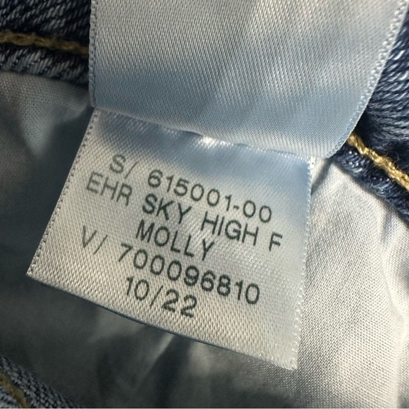 Old Navy Jeans Wide Leg Sky-Hi Extra High Rise Ripped Denim Blue Size 6 Small - Picture 7 of 8